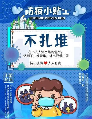 山西省长治市壶关县疫情防控中风险地区_长治市壶关县未来规划