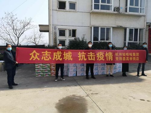【青阳县最新疫情关注,青阳县是哪个市哪个区】