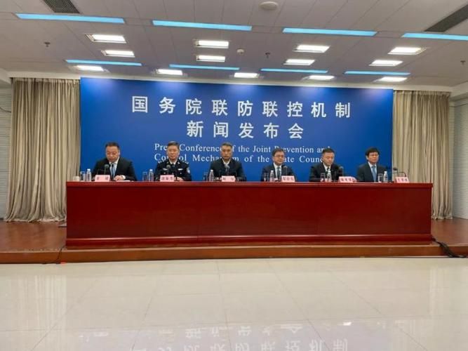 疫情视频最新元宝区的简单介绍
