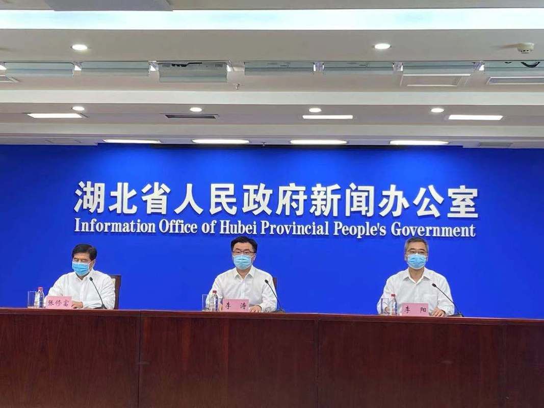  9月6日疫情最新通报咸宁市:咸宁最新新闻今天更新