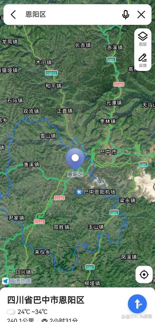 【恩阳区有什么疫情地区,恩阳区管辖哪些乡镇】