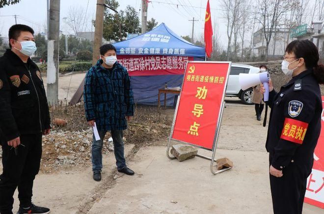 安徽省滁州市明光市疫情解封最新消息_安徽省滁州市明光市疫情解封最新消息今天