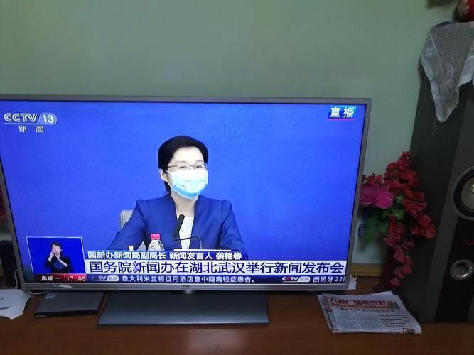 最新疫情临床贵州省黔东南苗族侗族自治州黄平县(贵州省黄平县新闻今天)