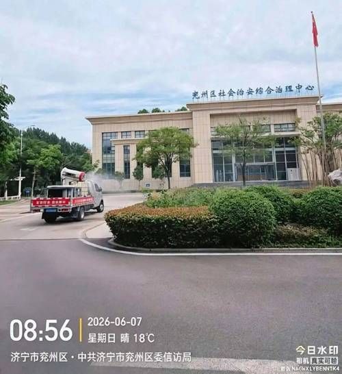 最新疫情山东省济宁市兖州区:山东济宁兖州夏季情况