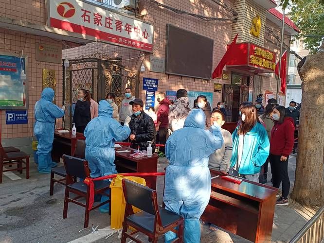 北戴河区疫情视频最新/北戴河区疫情视频最新报道
