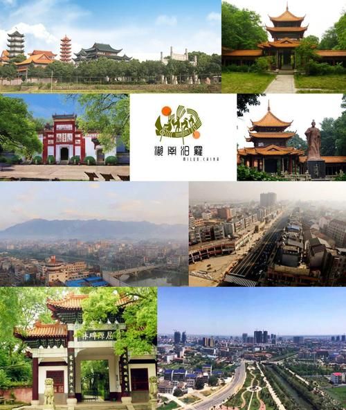 【湖南省岳阳市汨罗市疫情最新消疫情况,岳阳市汨罗市属于哪个省】