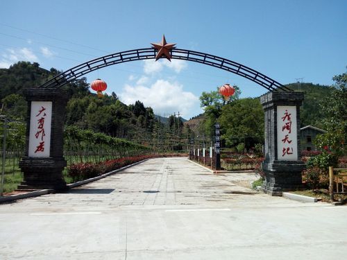  福建宁德寿宁县最新疫情进展信息:福建省宁德市寿宁县区号是多少