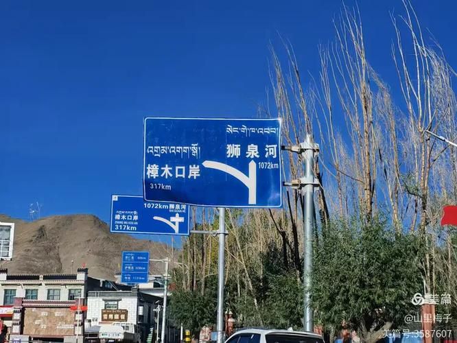 【今冬萨嘎县最新消息疫情,萨嘎今日天气详情】