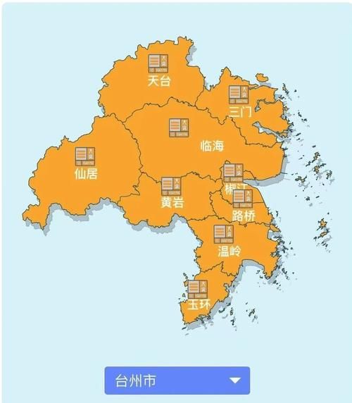 椒江区疫情地区分布(椒江区最新新闻)