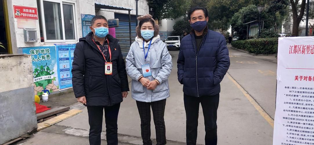 江都区地区有没有发现疫情:江都区地区有没有发现疫情的地方