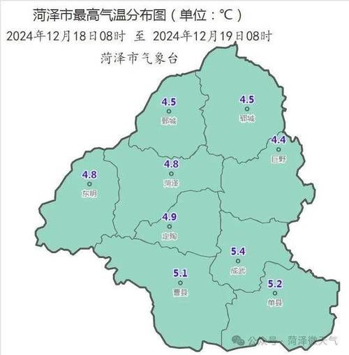 山东省菏泽市成武县疫情最新表解_山东省菏泽市成武县最新地图