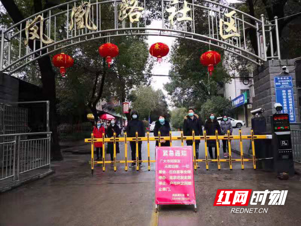 资兴疫情严重吗_资兴疫情严重吗最新消息