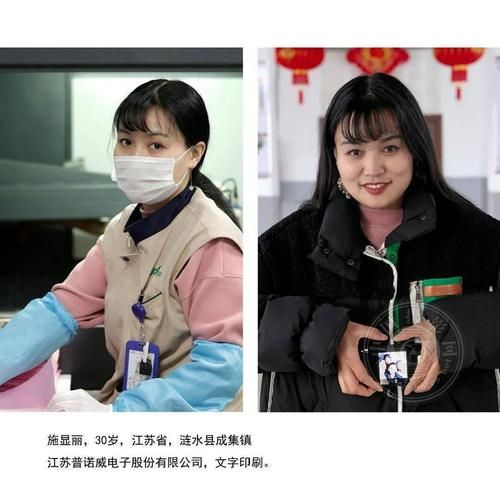 涟水县疫情最新消息/宋子文的简介