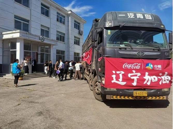 【辽宁省朝阳市凌源市疫情最新情报_辽宁朝阳凌源市属于河北承德哪个方位】