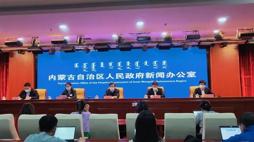 2地新增重症23例科尔沁左翼后旗13例/内蒙古自治区科尔沁左翼后旗