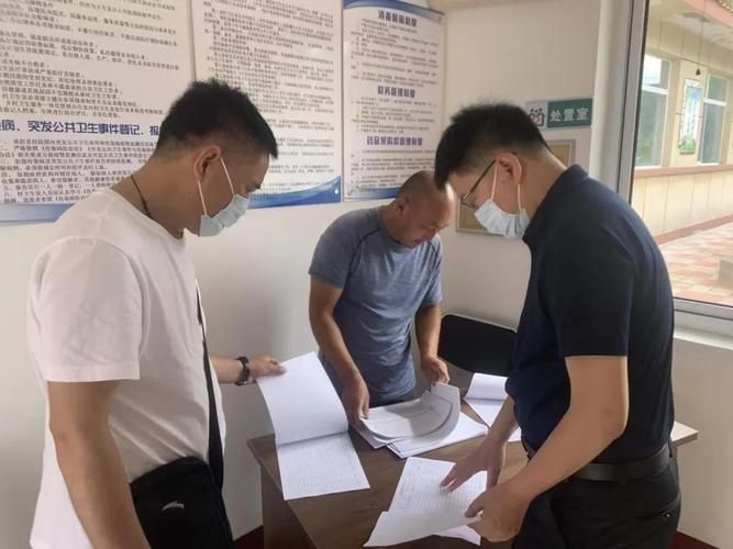 【鹰手营子矿区疫情最新表解_鹰手营子矿区贴吧】