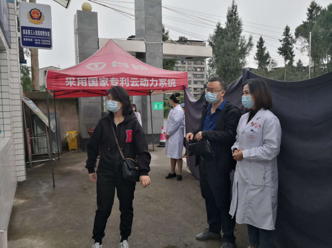 渠县疫情最新表解:渠县分区管控