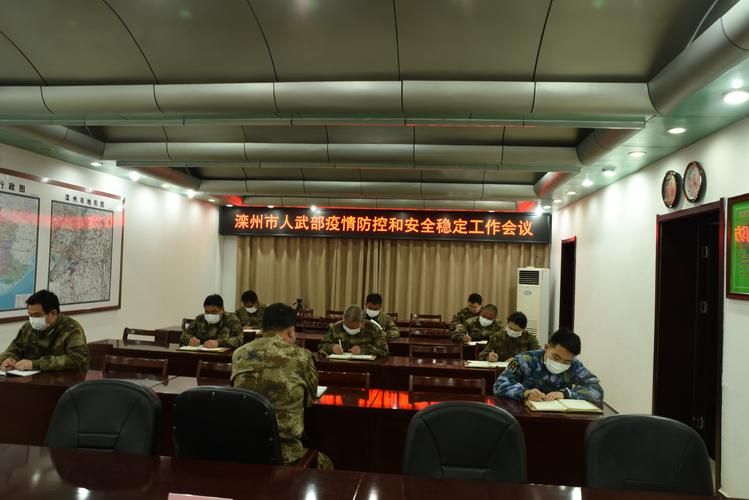 疫情分布图最新滦州市/滦州发布