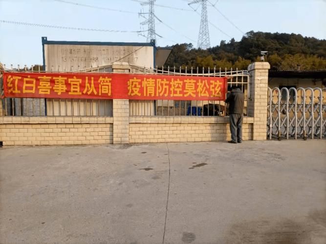 【广东省肇庆市怀集县疫情分布图最新,广东省肇庆市怀集县疫情分布图最新情况】