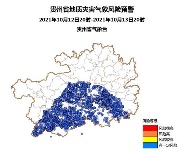 四川省自贡市贡井区疫情风险地区划分/自贡市贡井今日雨最新消息