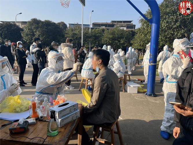 【广西壮族自治区桂林市恭城瑶族自治县最新疫情_桂林恭城最新消息】