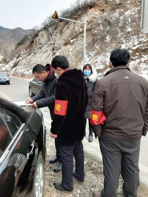  山西省运城市稷山县地区疫情管控严不:方得人心的意思
