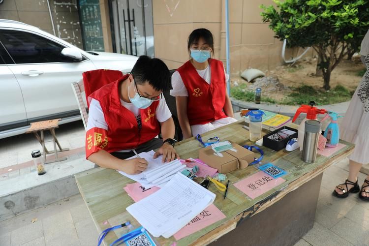 疫情防控中风险地区!江苏省徐州市新沂市/徐州 新沂市
