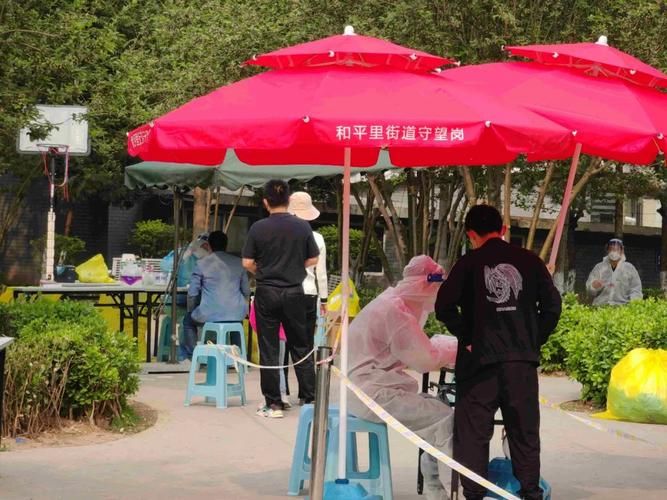  31省新增阳性感染者30例江南区16例:朝晖一区二手房