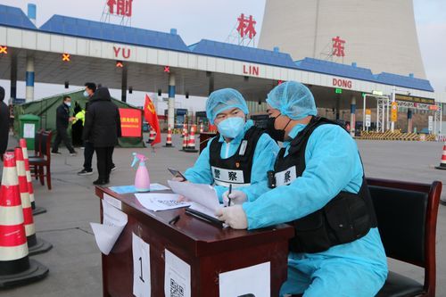 全球新增无症状感染者21例陕西榆林府谷县23例/榆林疫情