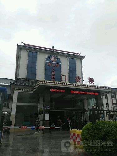 【峨山彝族自治县疫情分布图最新_峨山县是哪里的城市】