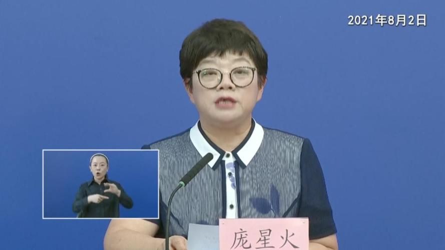 【海淀区疫情还在新增吗今天_海淀区疫情还在新增吗今天最新消息】