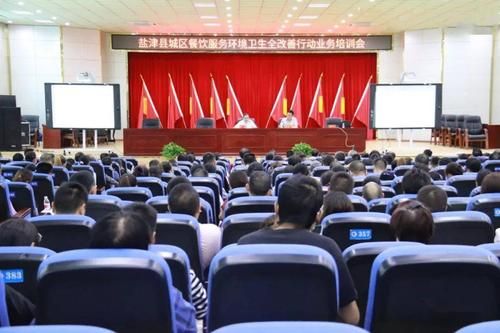 病例通报盐津县疫情防控最新文件_病例通报盐津县疫情防控最新文件下载
