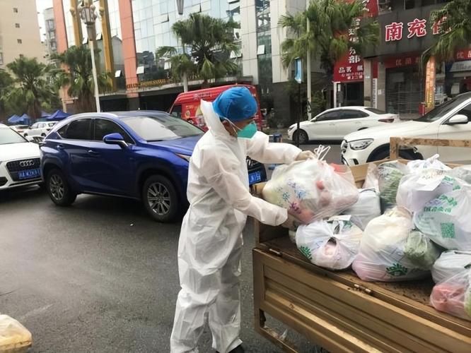 四川省南充市顺庆区最新疫情关注(四川省南充市顺庆区最新疫情关注情况)