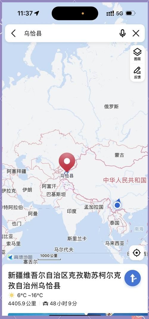 乌恰县几个地区有疫情发生_乌恰县区域地图