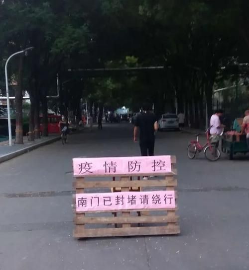 湖北省孝感市大悟县地区疫情管控严不_大悟最新消息