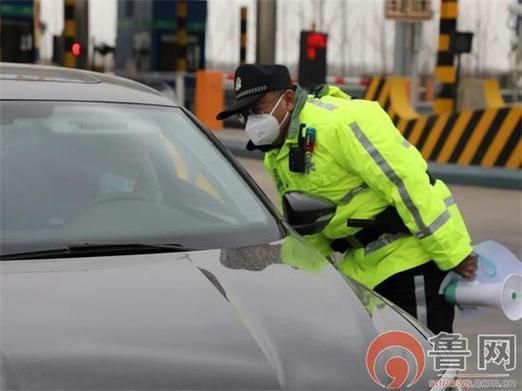 【山东省淄博市高青县新增疫情关注,淄博市高青县最新消息】