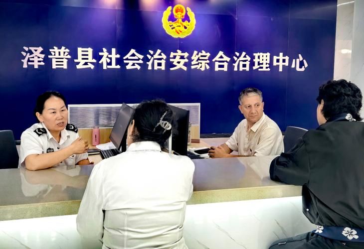 预计昨日新疆维吾尔自治区喀什地区泽普县二次疫情反弹/喀什泽普县出什么事了