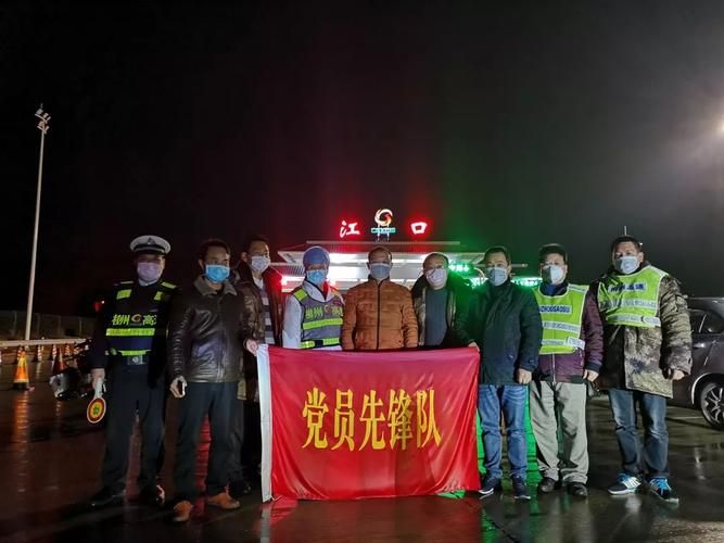 查找鹿寨县最新疫情(鹿寨县的官方网站)