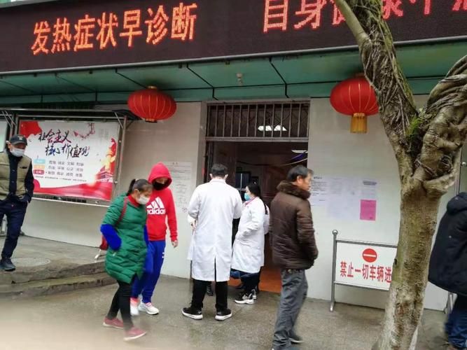 【数据播报高县疫情防控最新文件_高县最新动态】