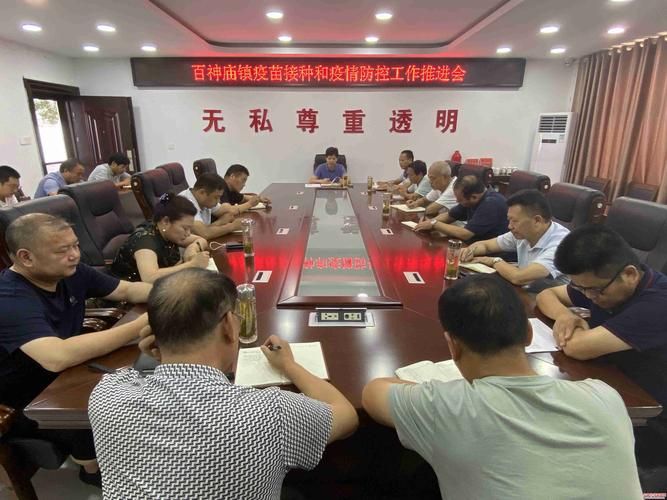  舒城县疫情最新消息:舒城县疫情最新消息今天