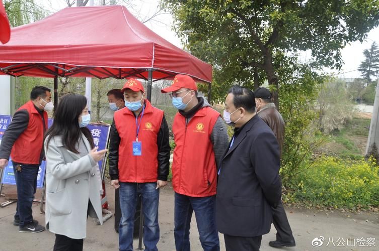 【八公山区中高风险地区疫情,八公山区中高风险地区疫情情况】