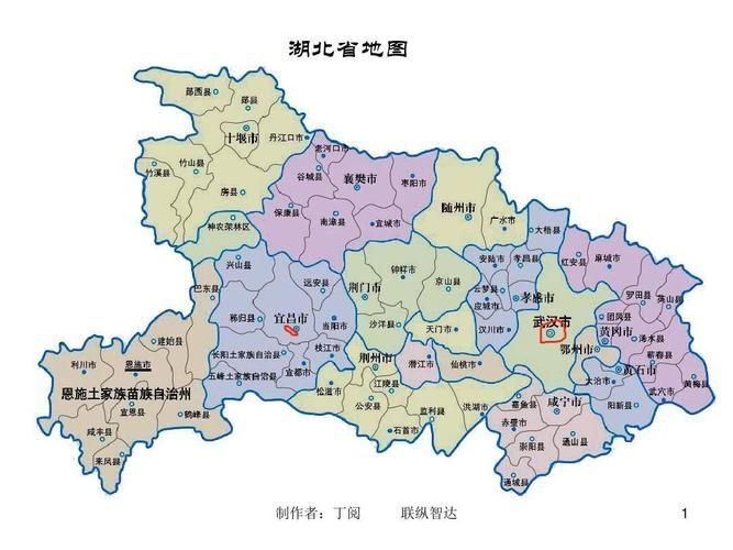 谷城县算是疫情风险地区吗/谷城属于市还是县
