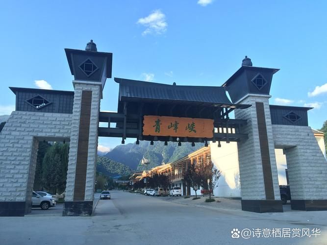 陕西宝鸡太白县最新疫情关注_宝鸡太白县简介和历史