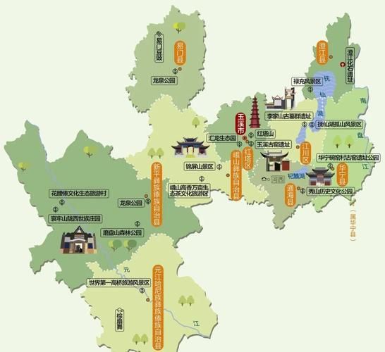 【云南省玉溪市元江哈尼族彝族傣族自治县中高风险地区疫情,玉溪市元江县地图全图】