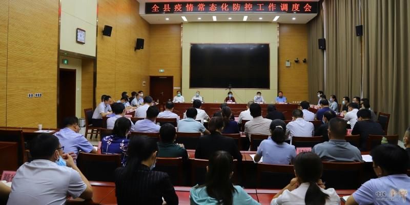 【山东省济宁市金乡县哪里地区有疫情了呢,济宁金乡县2026发展规划最新消息】