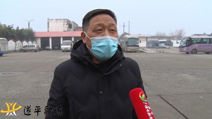 河南省驻马店市遂平县疫情最新情报_河南省驻马店市最近出什么事了