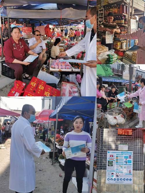 疫情防控中风险地区化州/化州市疾病预防控制中心上班时间