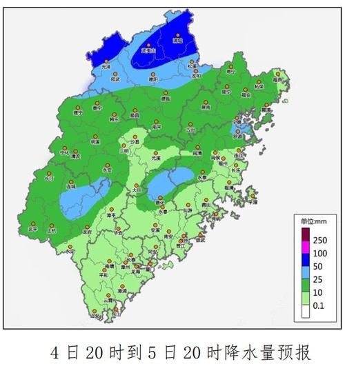 最新疫情情况通报福建南平松溪县(今日南平松溪天气情况)