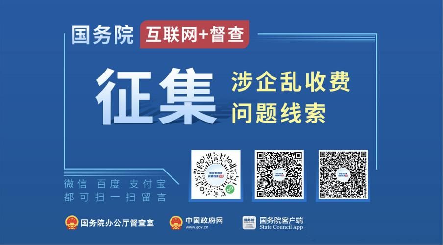 【中宁县近期新增感染趋势反弹,中宁重大新闻最新消息】