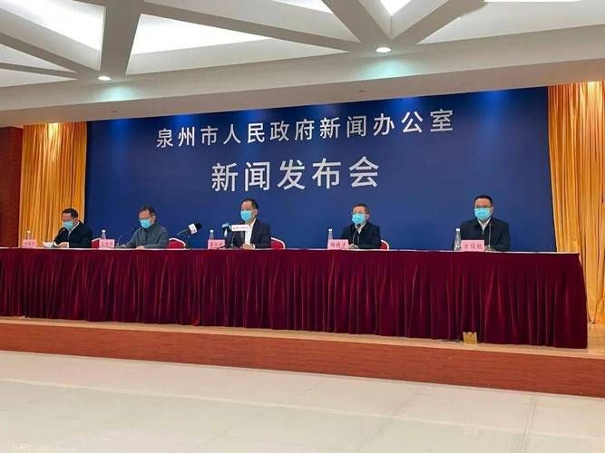 福建泉州昨日新增阳性感染者26例/福建泉州最新消息今天